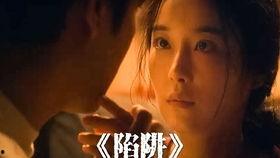 韩国电影陷阱,揭秘背后惊悚真相