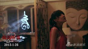 孤岛惊魂电影,生死逃亡，绝境求生