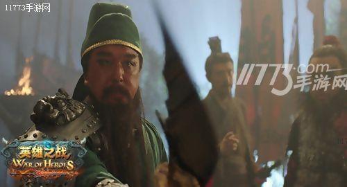 关云长电影,忠义千秋，英雄本色