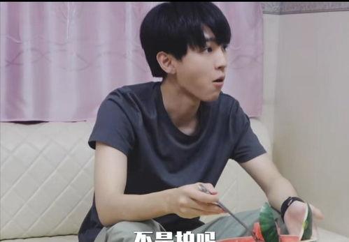 王俊凯今日吃瓜视频大全,趣味瞬间尽收眼底