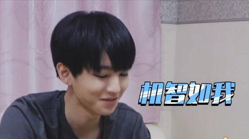 王俊凯今日吃瓜视频大全,趣味瞬间尽收眼底