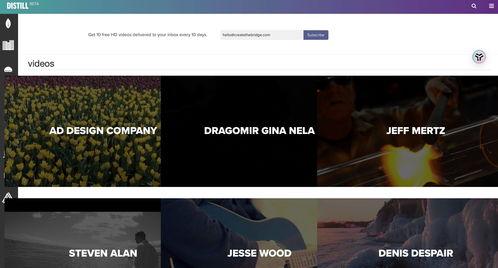 近期热门吃瓜抖音视频下载