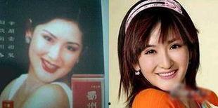 明星网红邪恶泄露视频,揭秘明星隐私危机