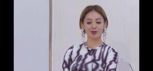 陈祎吃瓜黑料是真的吗,是真是假？