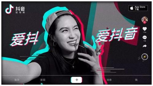 抖音黑料爆料在线吃瓜色