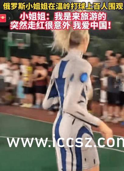 黑料社区反差婊爆料吃瓜曝光,反差婊爆料吃瓜曝光，真相令人震惊