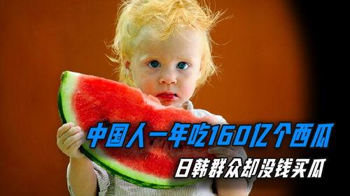 今日吃瓜在线视频日韩欧美,日韩欧美娱乐资讯大盘点