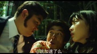 俺去啦电影网,一场说走就走的奇幻冒险之旅