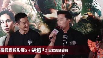 俺去啦电影网,一场说走就走的奇幻冒险之旅