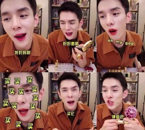 今日吃瓜李佳琦完整版,揭秘今日吃瓜完整版