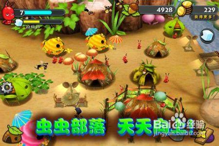 虫虫部落瓜群热门话题,揭秘瓜群热门话题背后的秘密