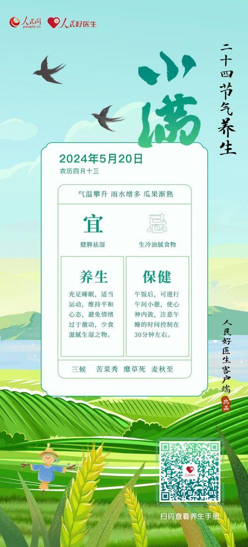 今日文案吃瓜有感怎么写,揭秘娱乐圈幕后真相