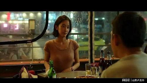 韩国电影三级,揭秘成人世界的隐秘角落