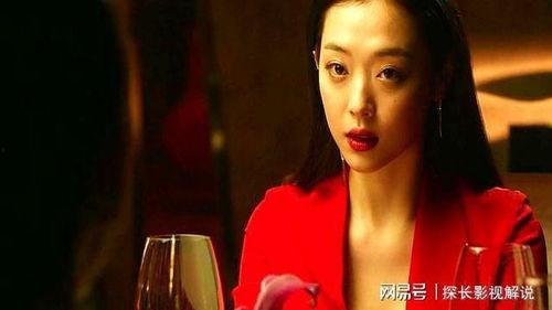 韩国电影三级,揭秘成人世界的隐秘角落