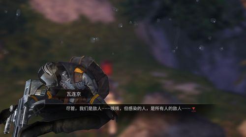 明日之后吃瓜事件黑岛,黑岛“吃瓜”事件，揭秘生存游戏背后的真实故事