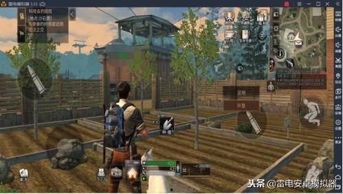 明日之后吃瓜事件黑岛,黑岛“吃瓜”事件，揭秘生存游戏背后的真实故事