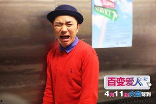 王祖蓝电影,喜剧人生，笑中带泪的跨界传奇