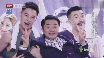 王祖蓝电影,喜剧人生，笑中带泪的跨界传奇