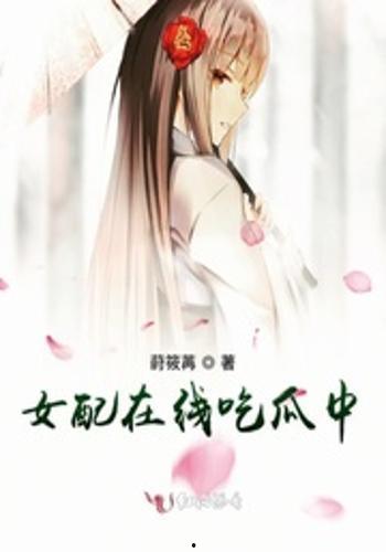 腹黑秦始皇在线吃瓜后续,揭秘宫廷秘闻背后的权谋风云