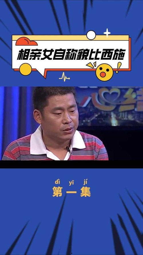 明星网红富豪成为叛徒,揭秘叛徒的华丽转身