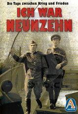 德国二战电影,德国视角下的历史巨献