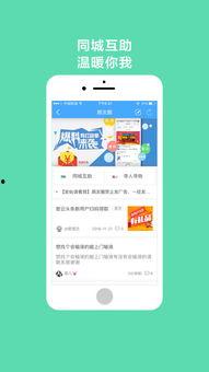 瓜园村今日头条新闻,揭秘瓜园村发展新动向，乡村振兴成果显著