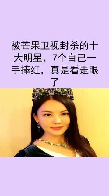 芒果明星网红是谁,揭秘当红流量背后的魅力