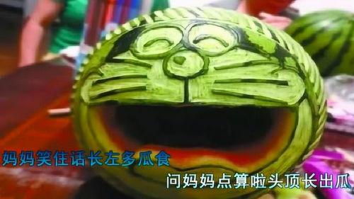 八戒吃瓜配音热门歌曲,热门歌曲配音背后的趣味故事