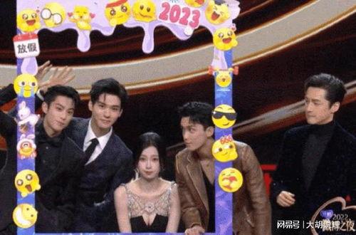 今日吃瓜王鹤棣微博,揭秘娱乐圈幕后故事