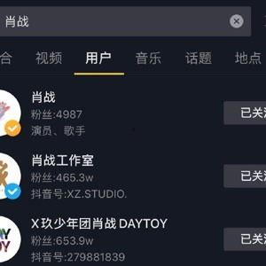 热门吃瓜视频怎么找,深度解析网络热点现象