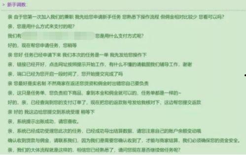 尼加拉瓜今日疫情报告,病例持续增长，防控措施加强