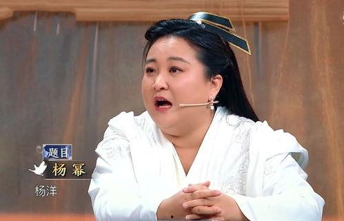 沈倾澜吃瓜不喷不黑,吃瓜群众中的中立观察者