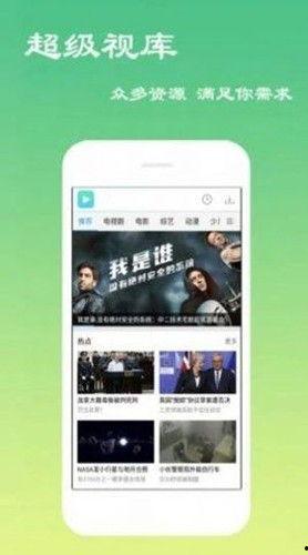 波波电影网,影视盛宴，尽享视听盛宴