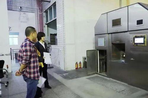 今日瓜州殡仪馆开放吗