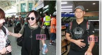 明星网红现身婚礼图片,星光熠熠见证爱情盛典