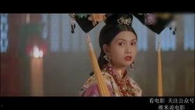 慈禧的秘密生活电影,宫廷秘史与权力斗争