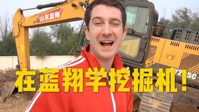 前些年最热门的瓜