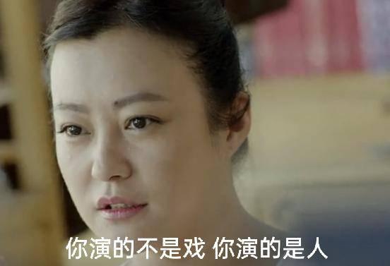 明星网红大实话视频