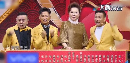 王牌对王牌电影,电影版：巅峰对决，笑料百出