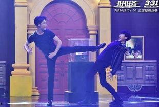 王牌对王牌电影,电影版：巅峰对决，笑料百出