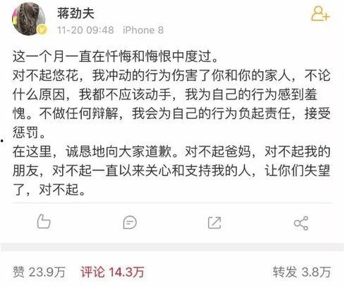 吃瓜热门事件怎么没了,揭秘热门话题消失之谜