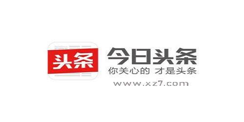 北京瓜洲今日头条新闻,聚焦城市发展新动态，探寻历史与现代交融之美
