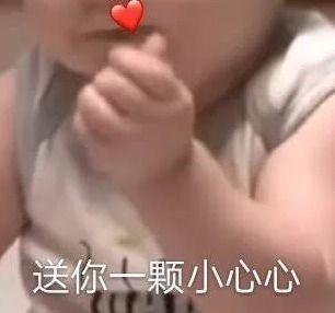 上热门网友震惊吃瓜,揭秘背后惊人真相