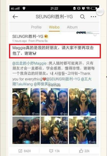 中国明星网红补税事件,揭秘娱乐圈税务合规新篇章