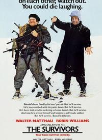 幸存者电影,生死边缘的极限挑战