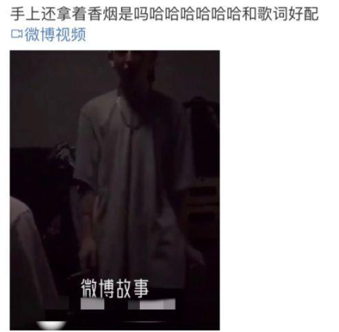 网曝吃瓜泄密黑料事件视频,揭秘娱乐圈背后的真相