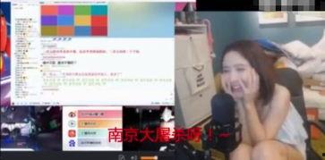 网曝吃瓜泄密黑料事件视频,揭秘娱乐圈背后的真相