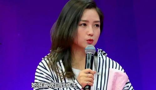 108位明星网红推荐