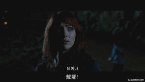 林中小屋电影,惊悚迷雾中的生存逃亡