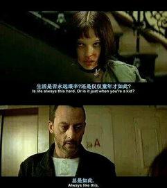 经典电影台词,江湖路远，兄弟情深